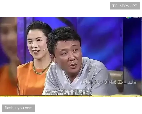 王楠这生活跟赛场上判若两人，平时居然这么爱买买买？！