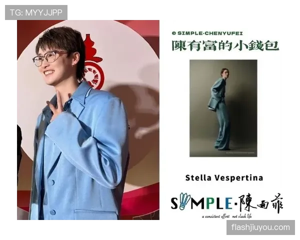 陈雨菲早上拎外卖，晚上高定礼服大摆拍，普通人完全代入不了
