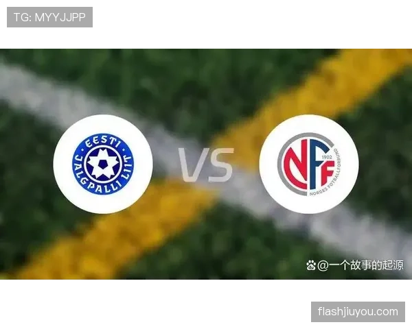 挪威队能否突破魔咒 2026世界杯预选赛突围前景分析