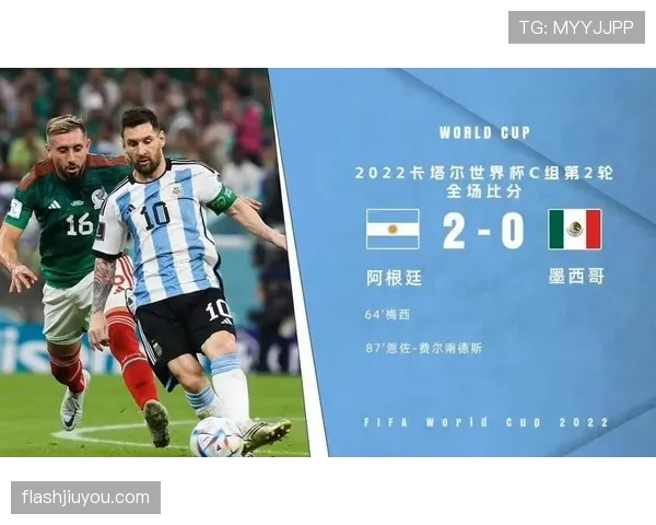 日本世界杯焦点战前瞻 日本世界杯焦点战前瞻